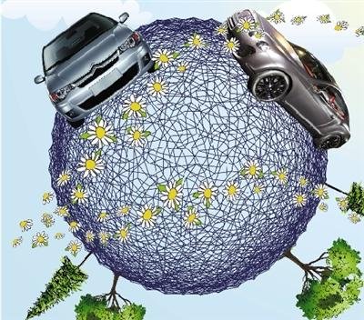 哥本哈根掀环保风 “低碳”汽车生活将流行